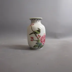 Antique Japanese Bird On Blossom Painted Porcelain Spill Flower Bud Vase Antique Victorian c1890