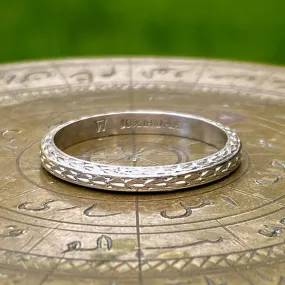 Vintage Wheat Pattern Wedding Band